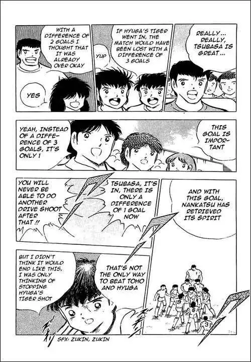 Captain Tsubasa Chapter 78 65